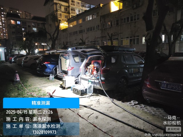 消防水管漏水检测维修公司电话哪家好-通辽